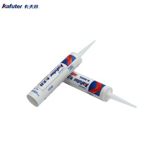 電堆氣場(chǎng)密封膠K-5099-2
